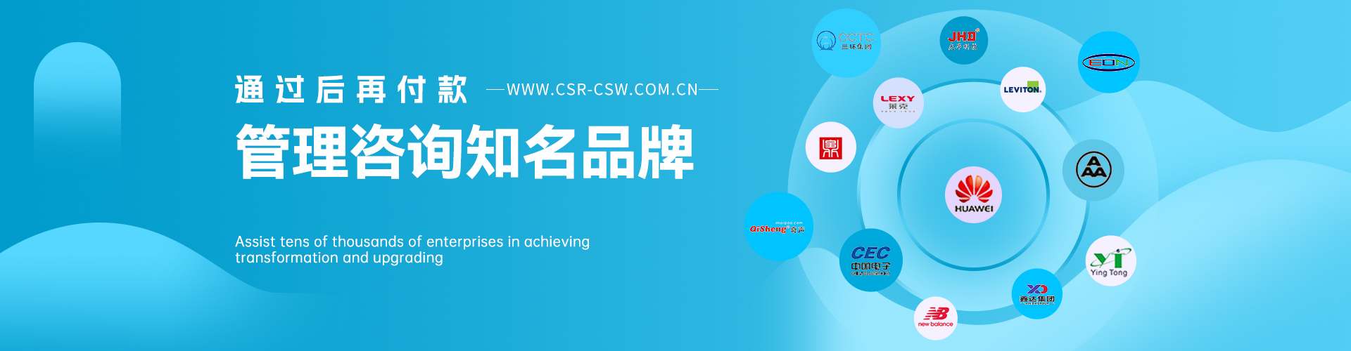 創(chuàng)思維驗(yàn)廠網(wǎng)，專業(yè)提供:BSCI驗(yàn)廠,SEDEX驗(yàn)廠,TCCC驗(yàn)廠,EICC驗(yàn)廠,迪士尼驗(yàn)廠,DIS