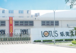 上海市樂美文具有限公司順利通過WM ES驗廠