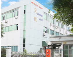 祝賀東莞市天鉞電子科技有限公司順利通過SGS BSCI認證