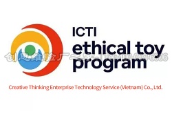 祝寶來（越南）玩具有限公司通過 IETP突擊驗廠審核