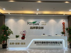 祝深圳市康唯普科技有限公司一次性通過(guò)FDA-GMP 110認(rèn)證（21CFR Part110）