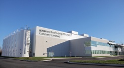 祝賀越南Branch of Long Thuy LT Company Limited 2023年快速通過Kmart驗廠