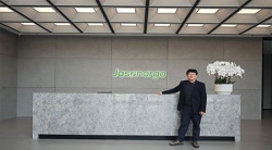 祝賀武漢嘉晨科技有限公司2025年快速通過ESD認證