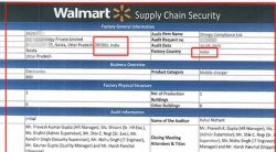 祝賀印度XIHI Technology PVT LTD 2025年快速通過(guò)WM-SCS-FCCA-COC驗(yàn)廠(chǎng)審核