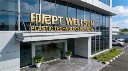 祝賀印尼PT WELLSUN PLASTIC TECHNOLOGY INDONESIA 2026年快速通過BV-ISO14001認證